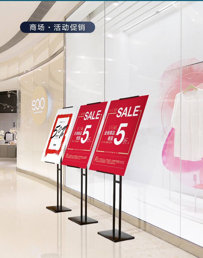 kt板展架立式广告海报架立牌支架易拉宝广告牌展示架落地设计制作