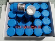 Elevator Drive Power Module IPM Crystal Thermal Conductive Cream IGBT Paste Heat Dissipation Silicone Grease Silicone Grease