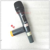 BBS VIP-222 HV-555 1400VIP wireless microphone New 2016 smart single microphone