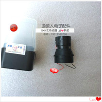 BBS S-320 S220 Starlight series original new head Wireless Microphone accessories microphone logo mark wheat core