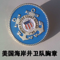 United States Coast Guard Chest Flap USCG Chest Badge Mini Identification Badge Blue Metal Chest Badge Cachon