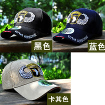 American 101 Commemorative Baseball Cap Casual Hat Outdoor Sun Hat Sunhat Pure Cotton Duck Tongue Cap