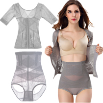 Body-shaped dressing woman spring and summer postpartum strengthening of close-up abdominal close-up stomach bunches with hip-leg lifting and hip-discharge button shaping split suit slim fit