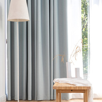Simple and modern full blackout light luxury cotton and linen curtains 2021 new solid color living room bedroom balcony bay window customization