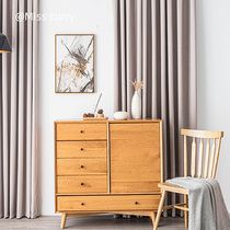 Chenille Nordic simple and modern 2021 new light luxury blackout milk tea curtain cloth living room bedroom bay window