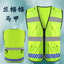 Reflective vest multi-pocket vest duty work clothes custom vest road work clothes printed LOGO breathable