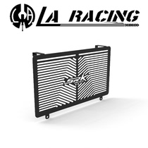 Applicable to Qianjiang QJMOTOR motorcycle modification accessories chasing 600 modified water tank network Water Tank Network