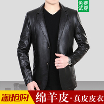 Haining leather leather clothing mens slim Korean version of the trend sheepskin jacket mens blazer mens spring and autumn thin section