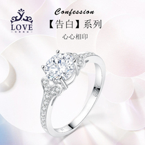Romantic love proposal Moissan stone woman ring high-grade light luxury US imported simulation diamond ring ring 18k white gold