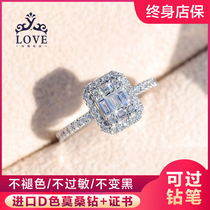 pt950 platinum diamond ring Moissanite diamond inlaid princess four-claw square white gold heterosexual diamond ring Wedding ring 2 carats