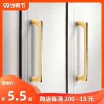 Golden drawer cabinet handle light luxury American wardrobe door handle modern simple Nordic cabinet small handle single hole