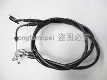 Accessories for Yamaha Fuxi Qiaoge Lingying Xunying National Three Double Throttle Line Euro 2 Single Throttle Cable