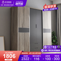 Modern simple rental room Bedroom large wardrobe Assembled Nordic style wardrobe Economical simple small apartment wardrobe