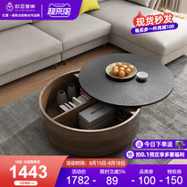 Nordic Italian rock board round coffee table combination Light luxury simple round modern coffee table Small apartment living room creative furniture