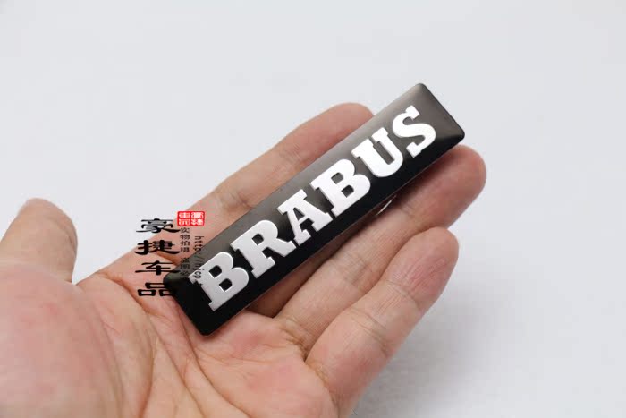 автоаксессуар DreamWorks BRABUS автоаксессуар DreamWorks BRABUS