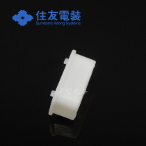 Qianjin supply 6918-0324 Sumitomo Sumitomo connector sheath connector in large spot from the superior