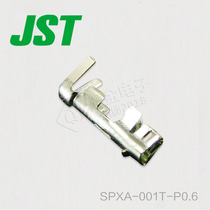 SPXA-001T-P0 6 supply JST connector pressing terminal spacing 2 5mm spot sold out