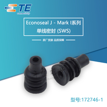 172746-1 Qianjin Electronics Supply TE Tyco AMP AMP connector waterproof plug imported connector