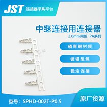 SPHD-002T-P0 5QIJIN Electronics supply Japan JST connector terminal imported connector
