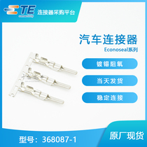 368087-1 Qianjin Electronics Supply TE Tyco AMP AMP AMP connector Terminal imported connector