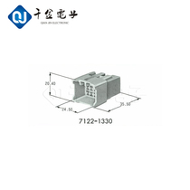 Qianjin supply 7122-1330 connector plastic shell car special spot quantity from excellent