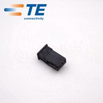1743164-2 Supply American TE AMP connector plastic shell shell Taiko Ampu original factory