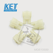 Qijin supply MG610599 molded case connector KET connector spot quantity is excellent