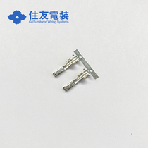 8240-0449 original Sumitomo connector Terminal Japan Qianjin Electronics first-level agent spot