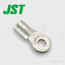 1 25-2 Qijin Electronics supplies Japan JST connector single-grain terminal imported connector