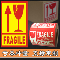 Handle the glass with care English fragile label foreign trade logistics delivery warning self-adhesive sticker fragile