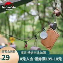 NH multi-function clothesline outdoor collared rope artifact outdoor travel hanging clothes rope windproof and non-slip