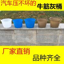 Small plastic bucket construction site with wear-resistant sand ash engineering ash bucket can not break the bucket tile with portable lifting bucket