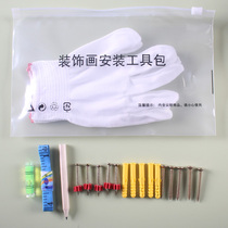 Crystal porcelain painting installation package decorative painting kit no scar nail wall nail adhesive hook wall installation hardware cement nail batch