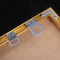 Wedding photo frame back panel hanging ring buckle picture frame hanging eyelet hanging hole photo wall back installation hanging hanging