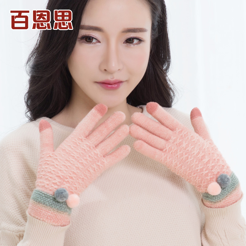 百恩思 女士手套秋冬季触摸屏针织毛线手套保暖可爱全指手套女生产品展示图2