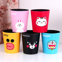 Cartoon leather trumpet desktop trash can cute sundries storage bucket Mini home uncovered coffee table office Female