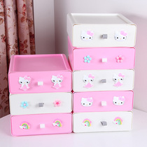 Desktop plastic drawer type desktop cosmetics storage box office student dormitory desk storage box storage rack