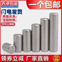 GB119 3mm304 stainless steel cylindrical pin positioning pin pin M3*6 8 10 12 14 16 20 25