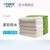 Yoluqing Original Towel 5 Pack Green Absorbent Bounce Frog Coral Reef Honey