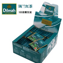 dilmah Dilma Ceylon black tea 200g CTC milk tea special raw material tea powder Sri Lanka black tea crushed