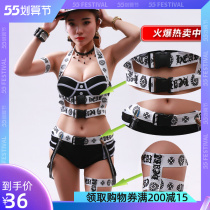 Gogo acting out of the suit Womens shadow building Authentic Clothing Fashion Stage Photography Photo Women Singers High-end Atmospheric Performance Wear