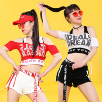 Nauvel jazz dance suit female bar dress female bouncing sexy high waist jazz shorts ds performance suit