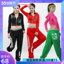 Fashion Bright Pieces Hip Hop Street Dance Dancer Dancing Blouses Women Short Coats Loose and Lean JAZZ Square Dance Performances Costumes
