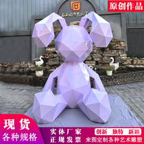 Large shopping mall creative Net red cartoon ornaments geometric animals rabbit landscape sales department sculpture beauty Chen decorations