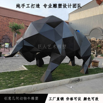Large outdoor stainless steel geometric cow sculpture creative block surface animal garden landscape Real Estate decoration ornaments