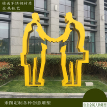 Large stainless steel creative metal wrought iron figure sculpture painted sports theme outdoor square park landscape