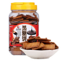 Taiwan Sun Yuetang Fragrant Milk Black Sugar Biscuits Caramel Crispy Imported Biscuits Leisure Office Snacks