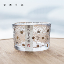Li Tsui home Japanese heat-resistant glass hammer eye pattern cup pure hand blown straight gold foil tea cup small wine glass