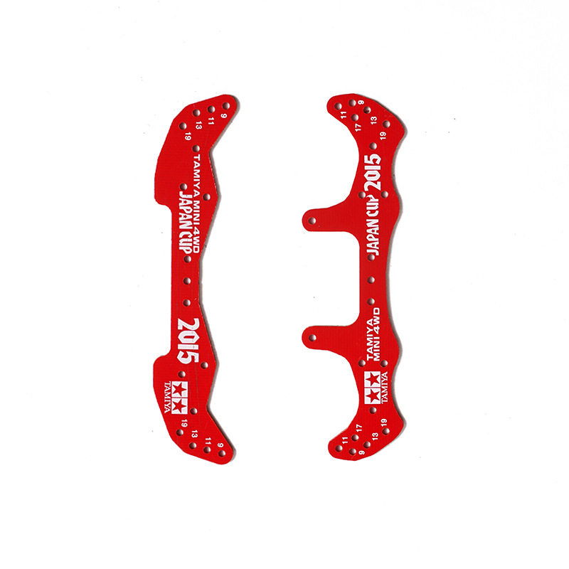 Self made Tiangong four-wheel drive car with lettering dragon head and phoenix tail glass fiber ice cream bar brake modification parts compatible with chassis (1627207:40758391754:color classification:15th anniversary/Red faucet+Phoenix tail+6mm screws 6