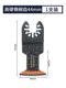 Dongcheng Quick Disassembly Universal Bao Saw Blade 바이메탈 재료 절단 손톱 부드러운 금속판 구리 파이프 워터 파이프 등 Dongcheng Quick Disassembly Universal Bao Saw Blade 바이메탈 재료 절단 손톱 부드러운 금속판 구리 파이프 워터 파이프 등